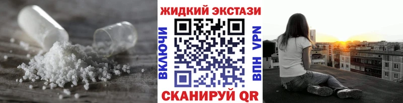 Бутират оксана  сколько стоит  Бородино 