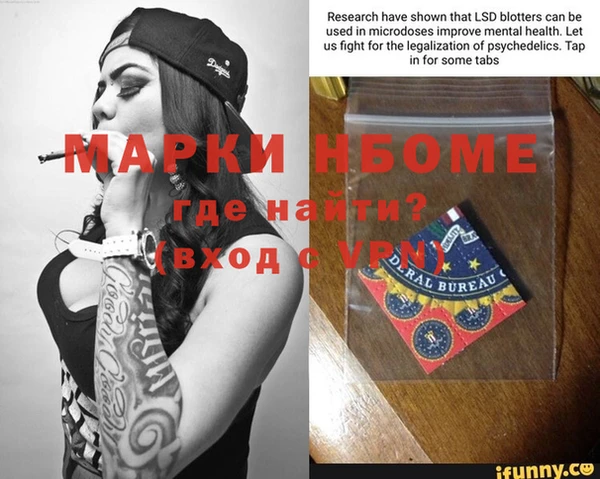 крисы Белоозёрский
