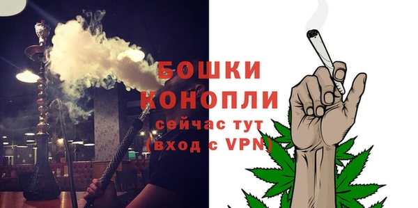 мефедрон VHQ Беломорск
