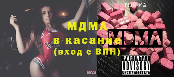 крисы Белоозёрский