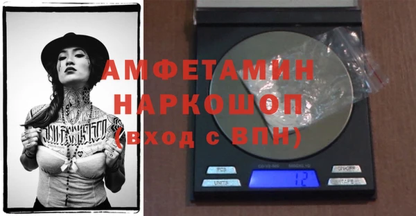 крисы Белоозёрский