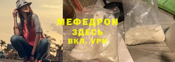 бутират Богданович