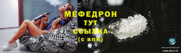 бутират Богданович
