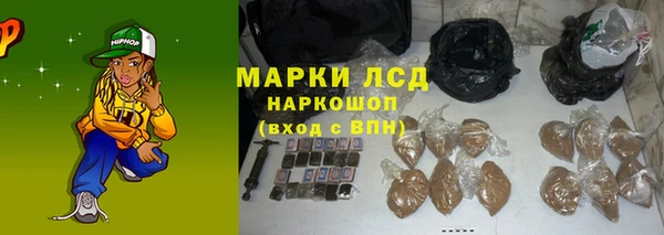 мяу мяу мука Балабаново