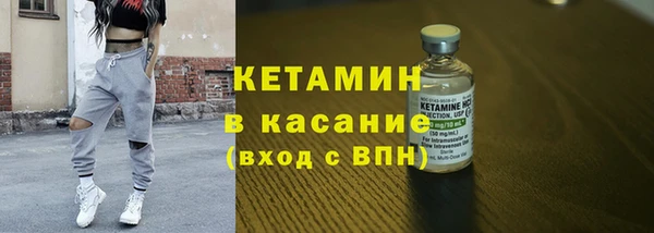 мефедрон мука Переславль-Залесский