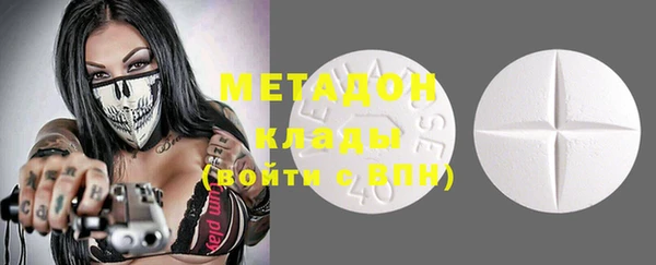 крисы Белоозёрский
