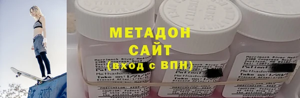 ПСИЛОЦИБИНОВЫЕ ГРИБЫ Белокуриха