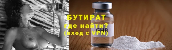 ECSTASY Баксан