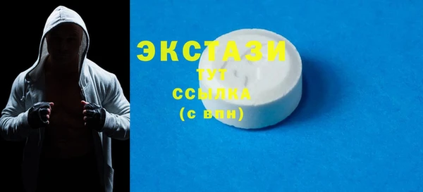 бутират Богданович