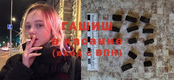 бутират Богданович