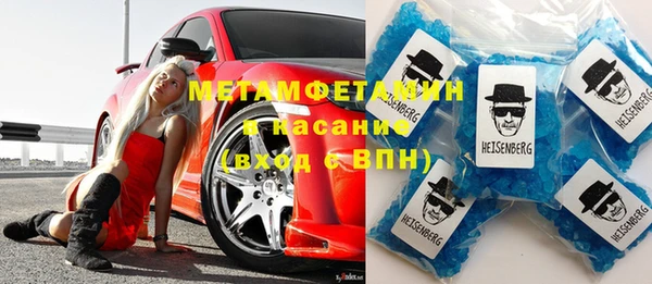 крисы Белоозёрский