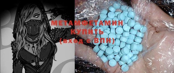 мяу мяу мука Балабаново