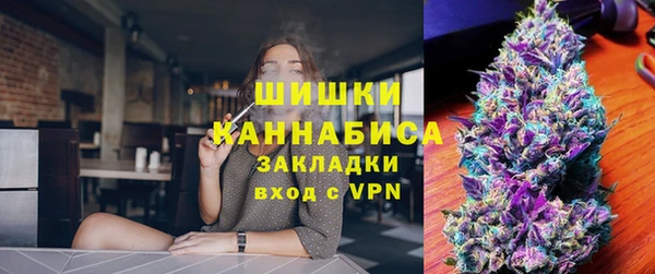 крисы Белоозёрский