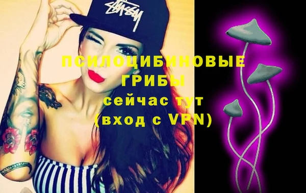мефедрон VHQ Беломорск