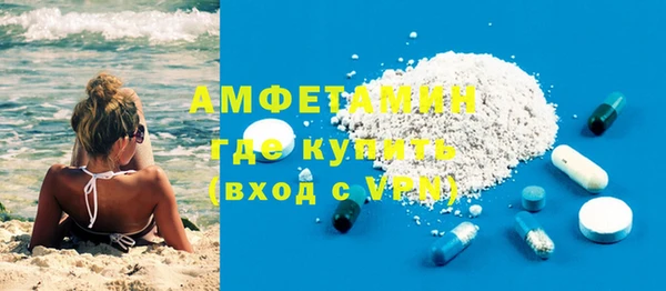 крисы Белоозёрский