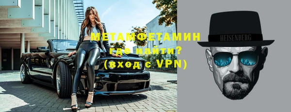 крисы Белоозёрский